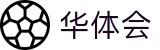 华体会官方网站 - 海量赛事实时观看