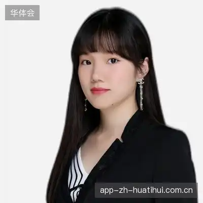 阎敏